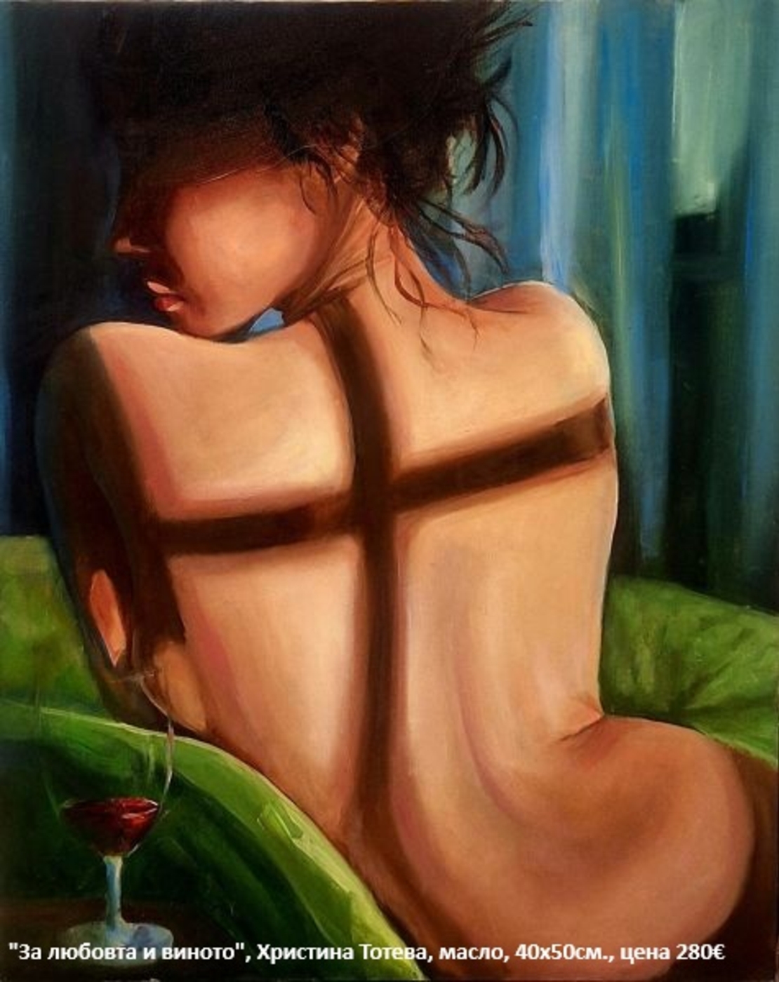 Изложба живопис 