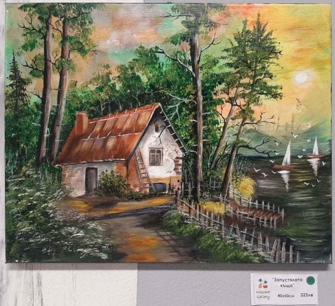 Галерия MitoArt ви кани на изложбата живопис 