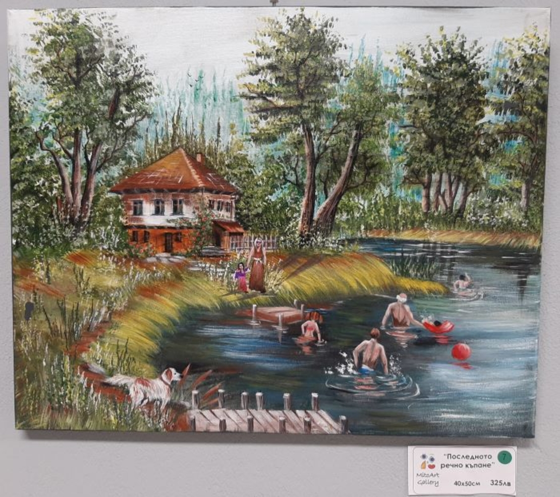 Галерия MitoArt ви кани на изложбата живопис 