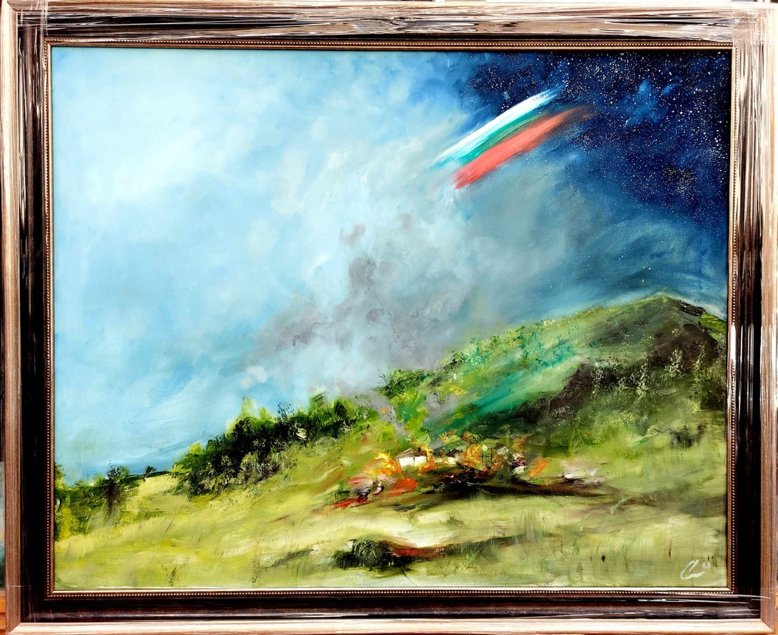 Борба