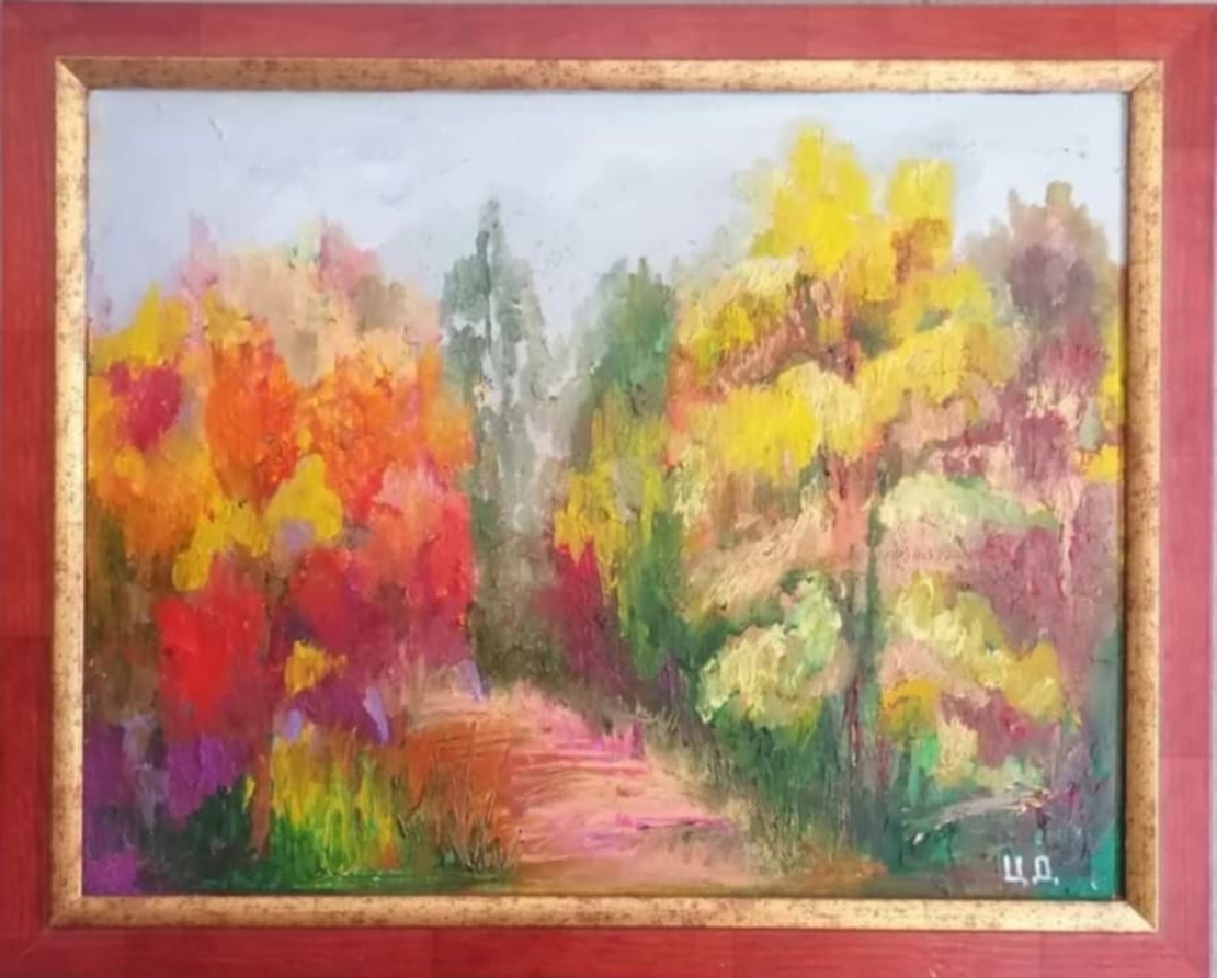 Есенни страсти