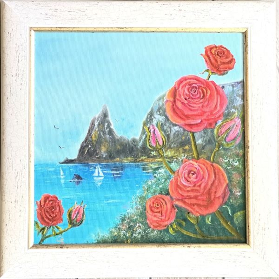 Морска гледка