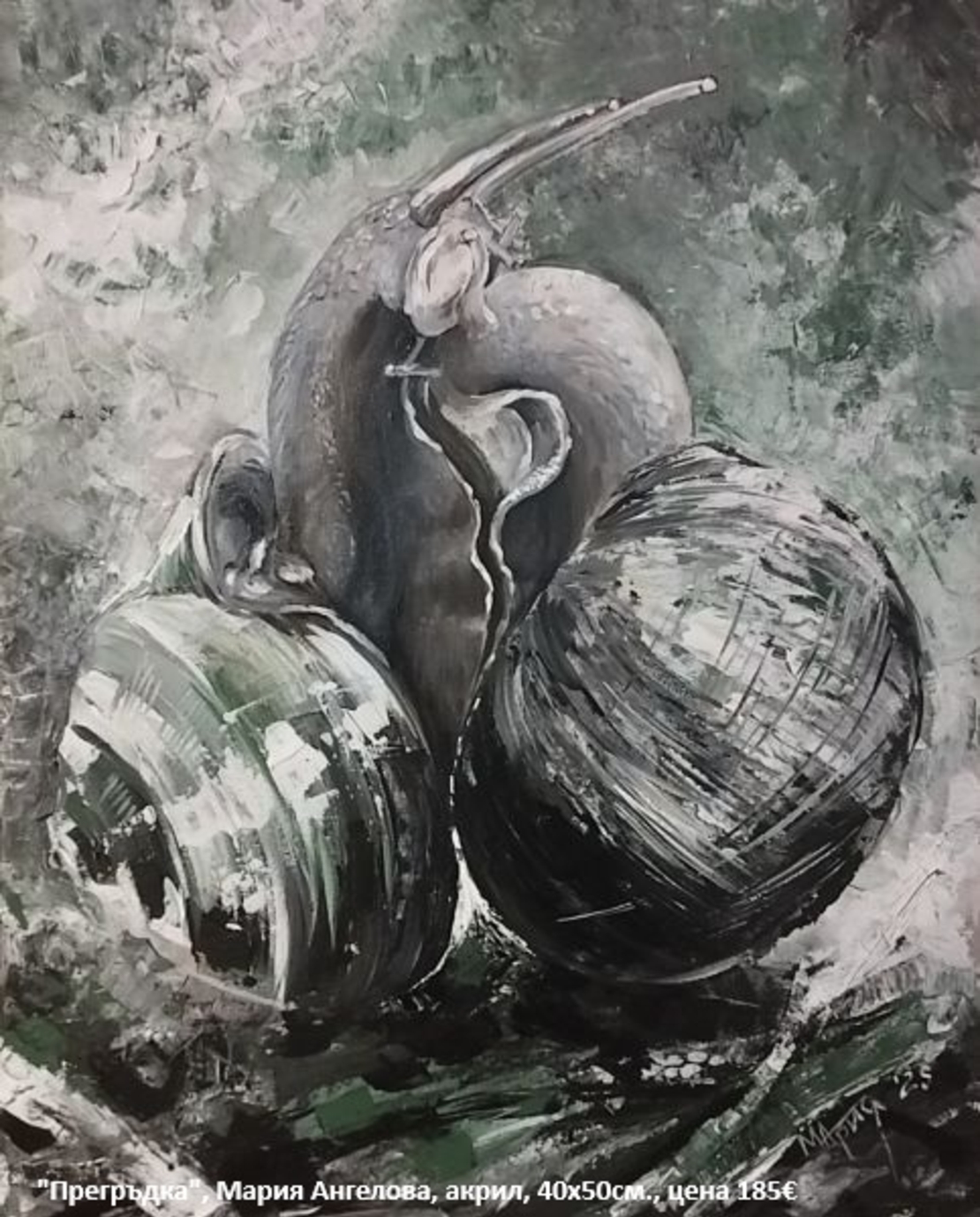 Изложба живопис 