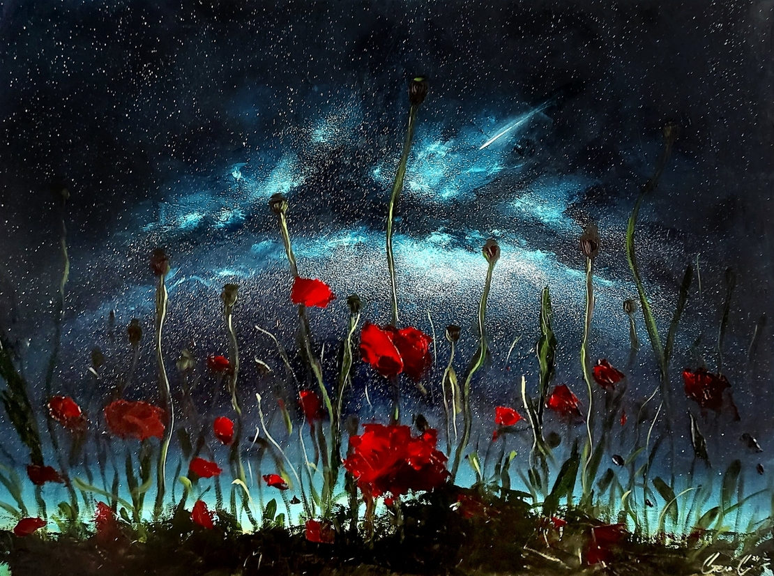 Онези нощи