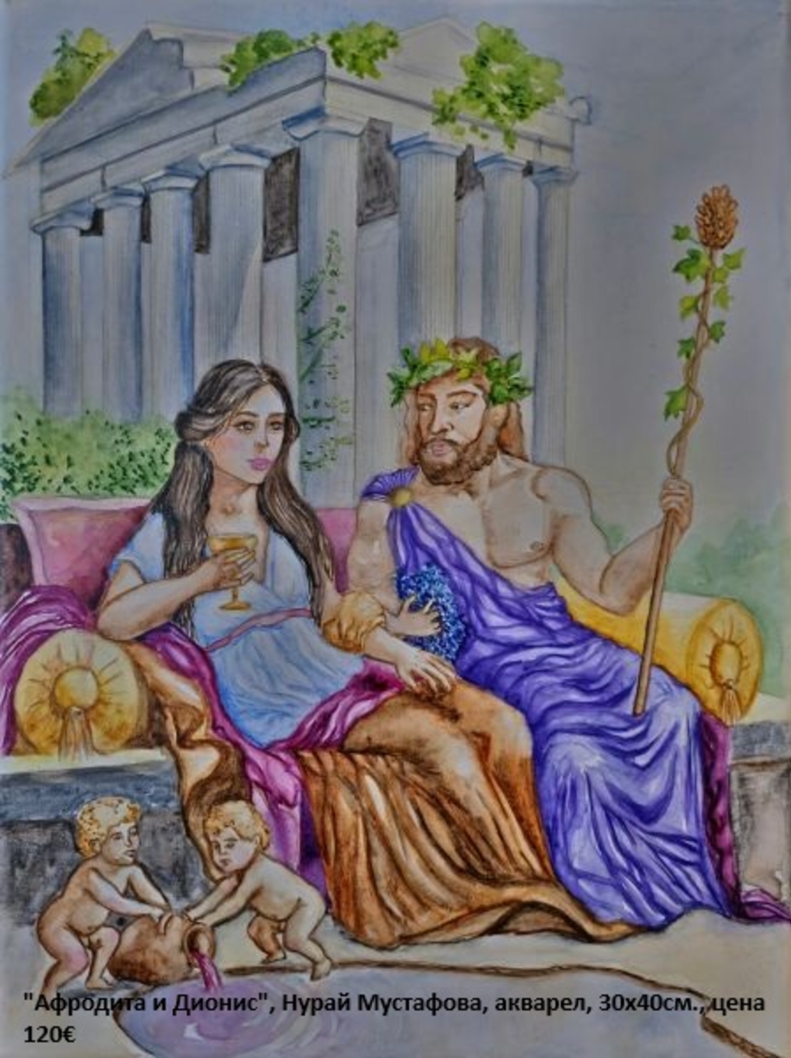 Изложба живопис 