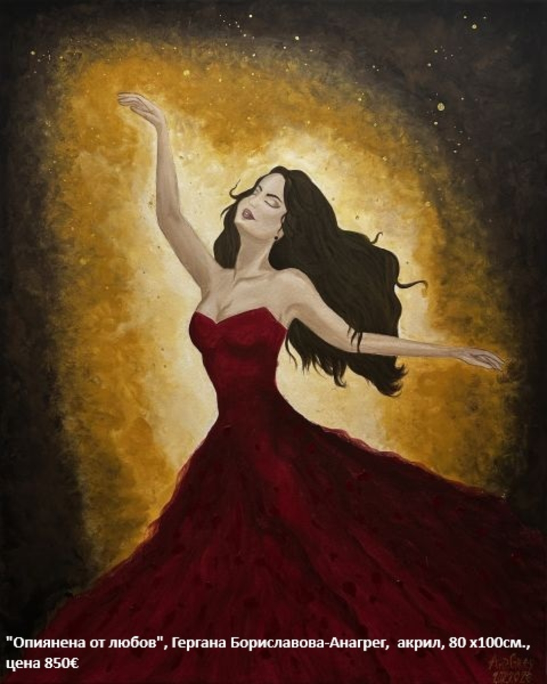 Изложба живопис 