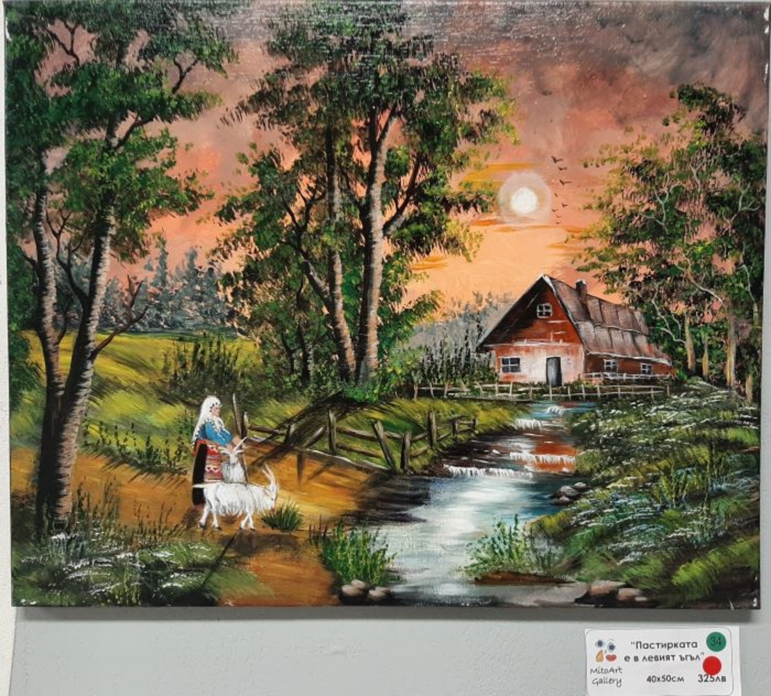 Галерия MitoArt ви кани на изложбата живопис 