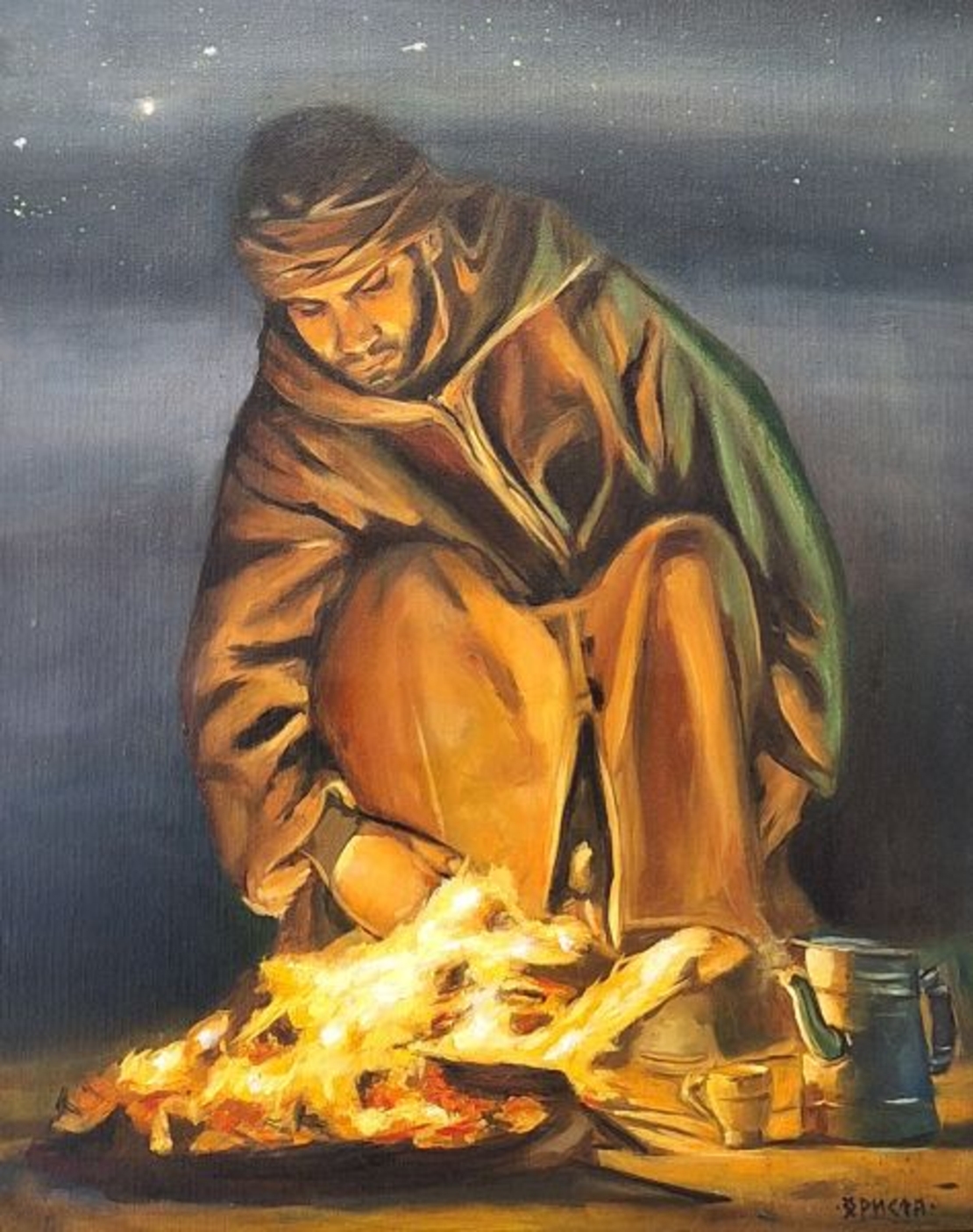 ОБРАЗИ