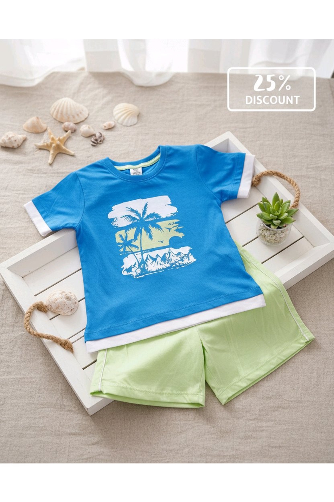 Детски комплект за момче