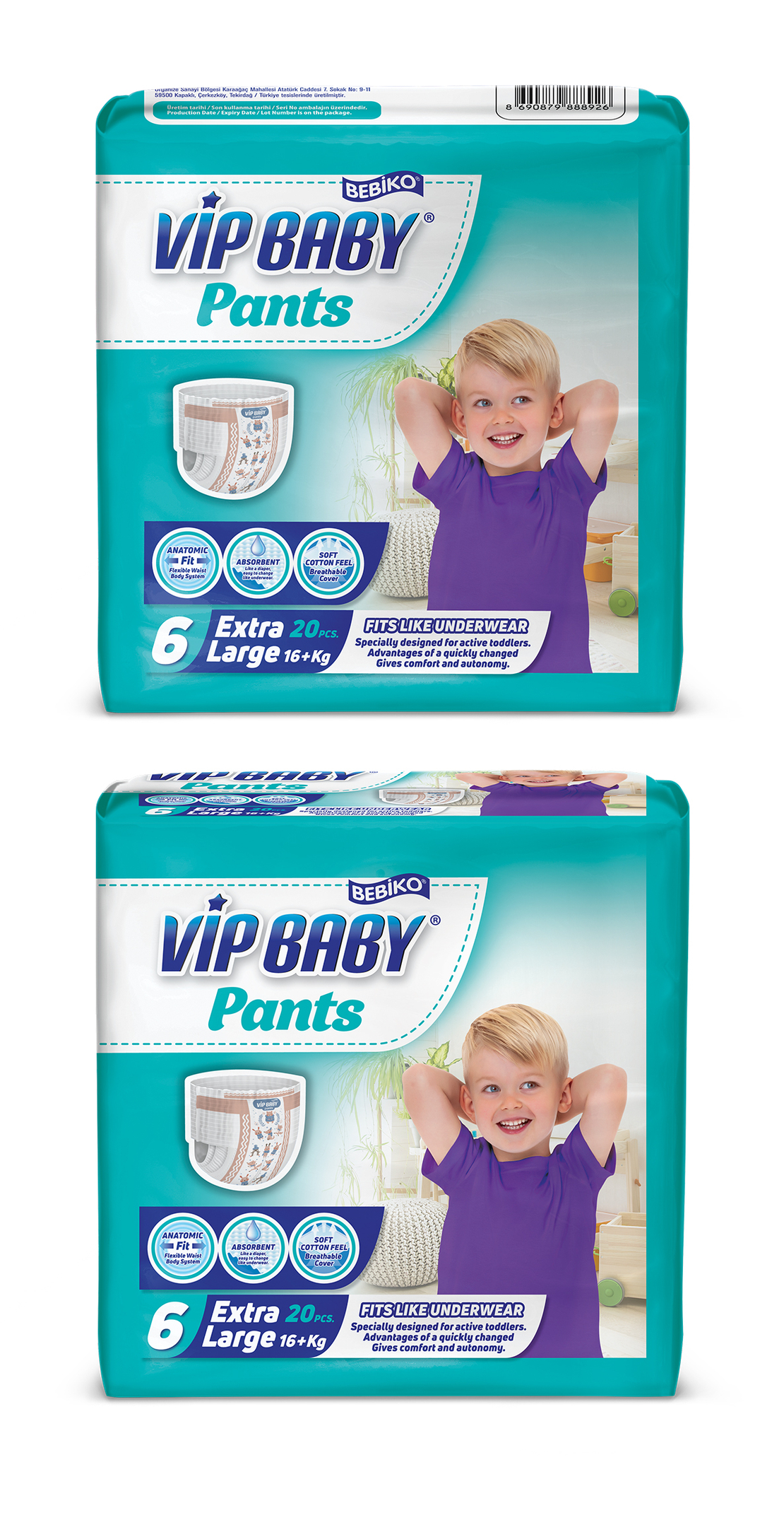 Bebiko Vip Baby PANTS XLARGE гащички