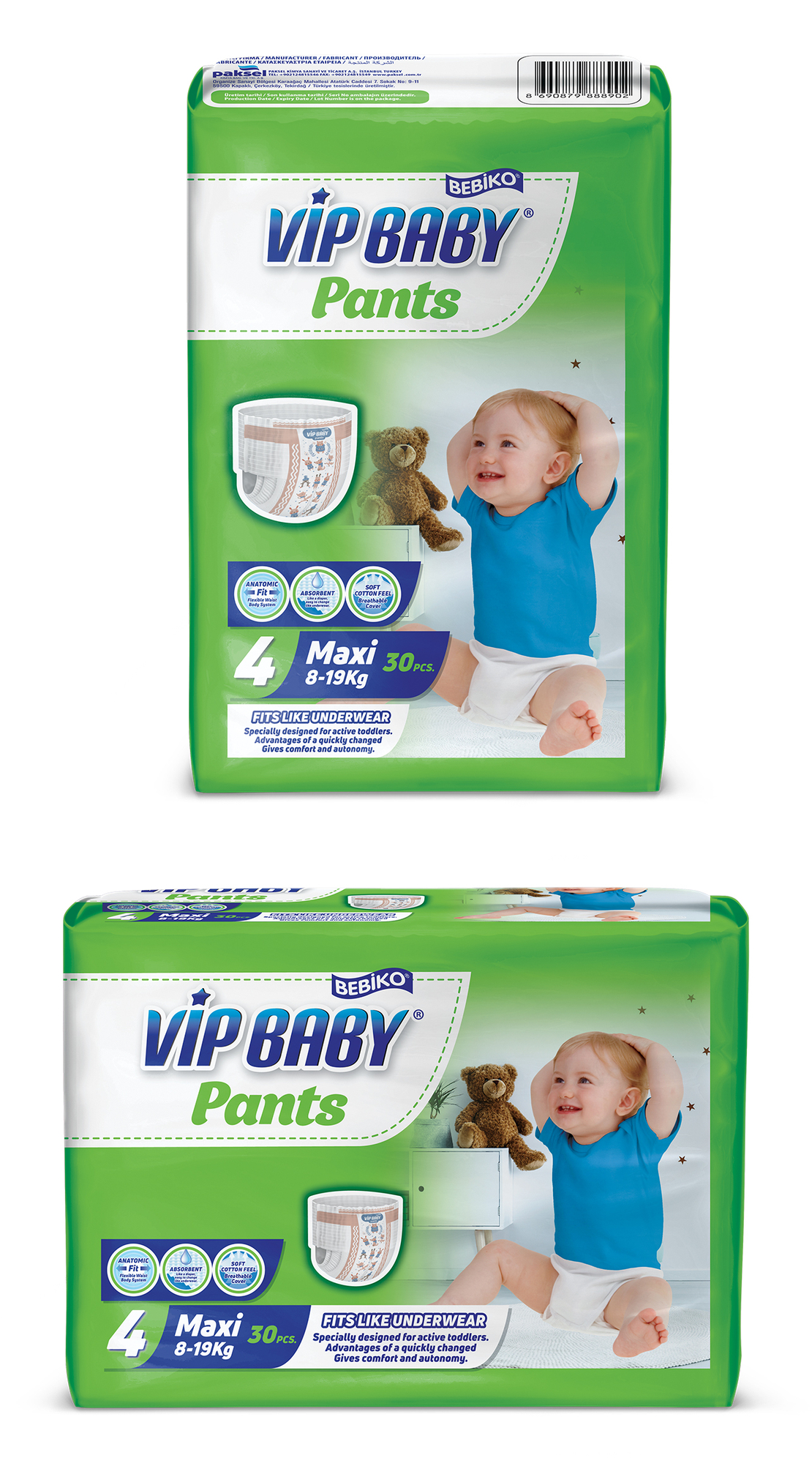 Bebiko Vip Baby PANTS MАXI гащички