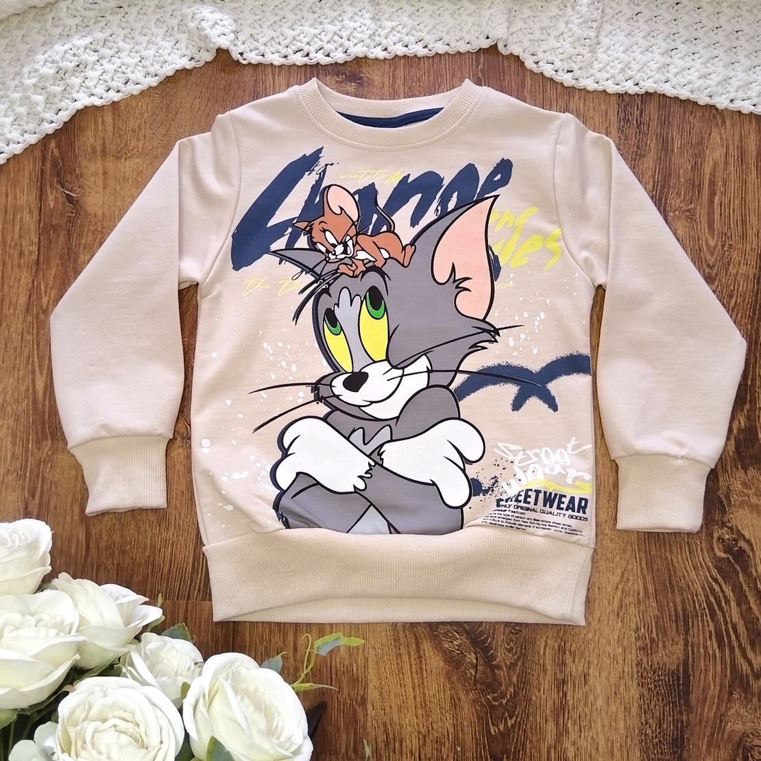 Комплект от 2 части Tom and J