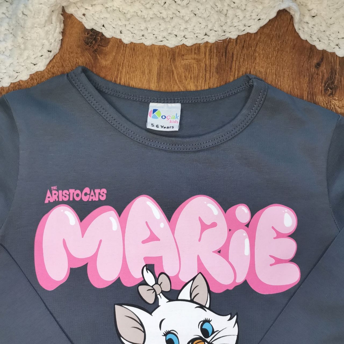 Комплект с котето Мари