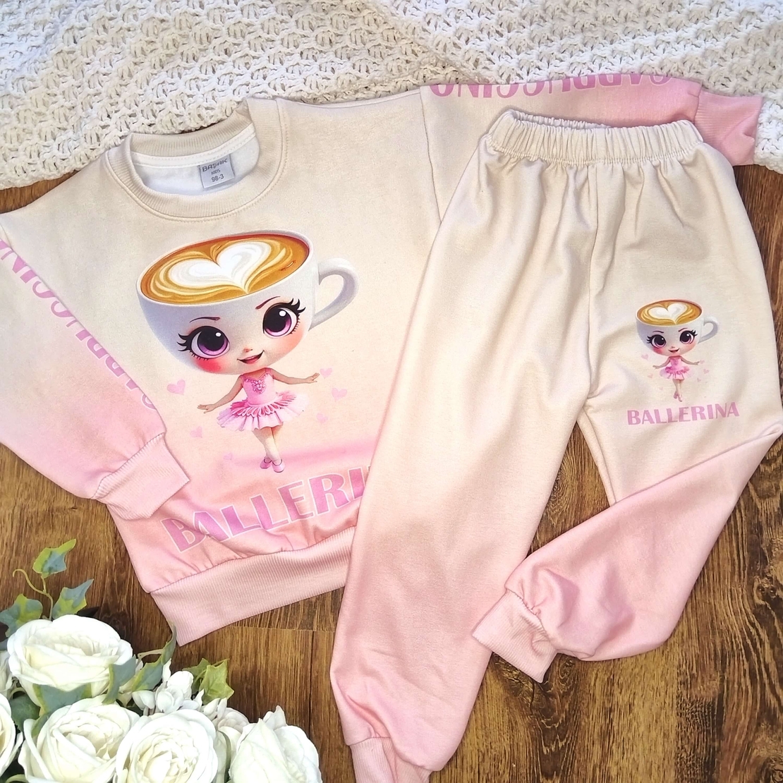 Комплект от 2 части Балерина Капучина