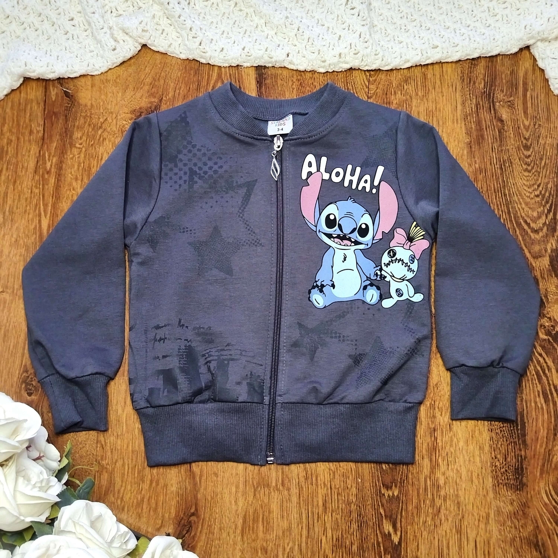 Комплект с тениска Стич в сиво