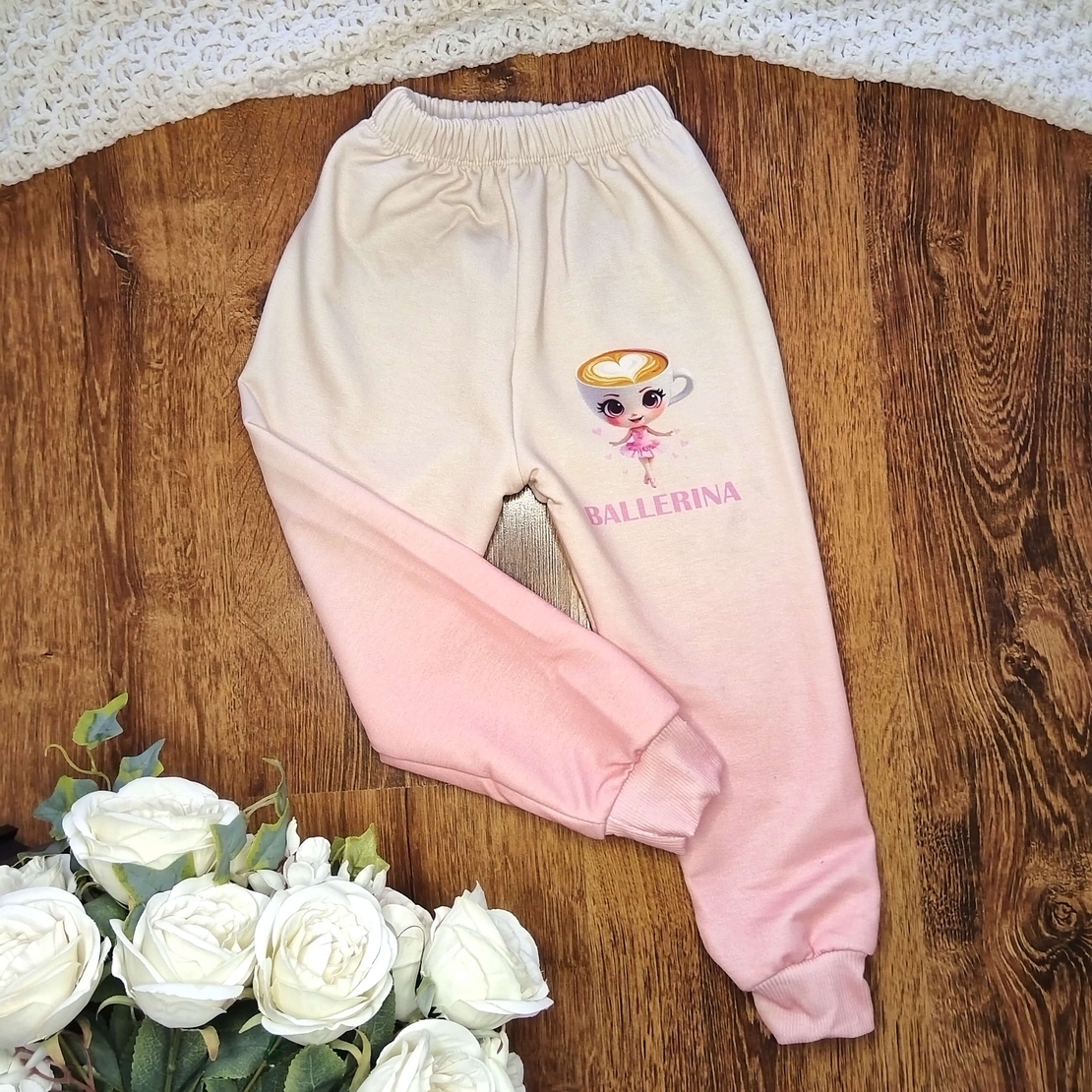 Комплект от 2 части Балерина Капучина