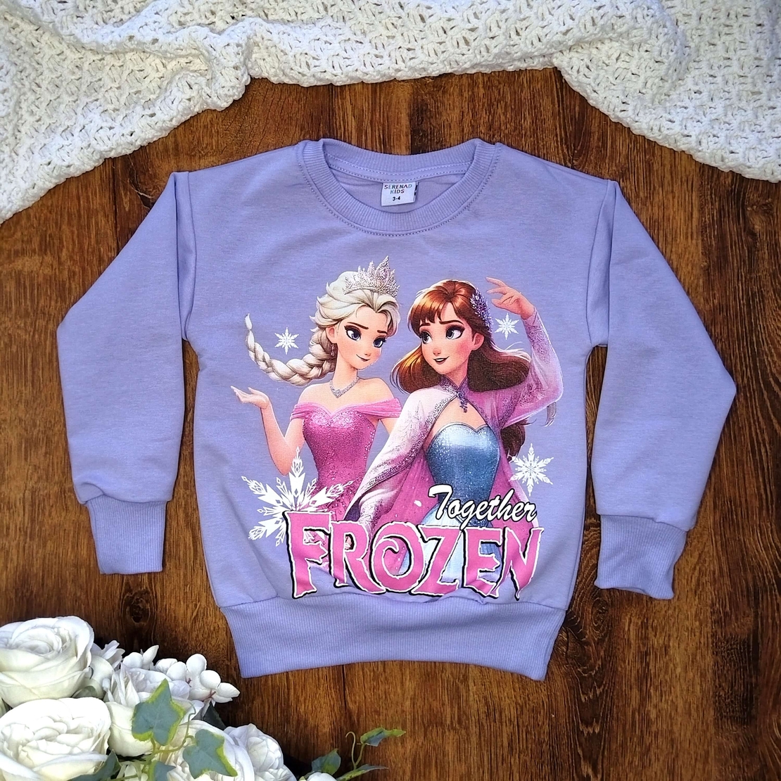 Комплект Елза с дънки