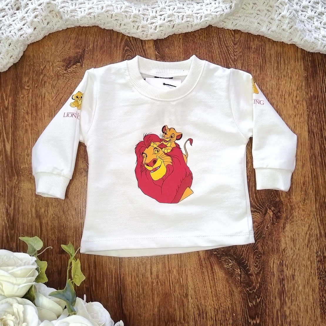 Комплект с елече Симба