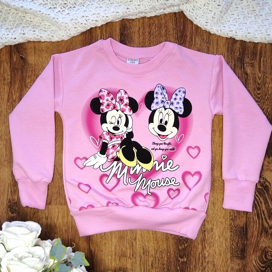 Комплект Мини с дънки