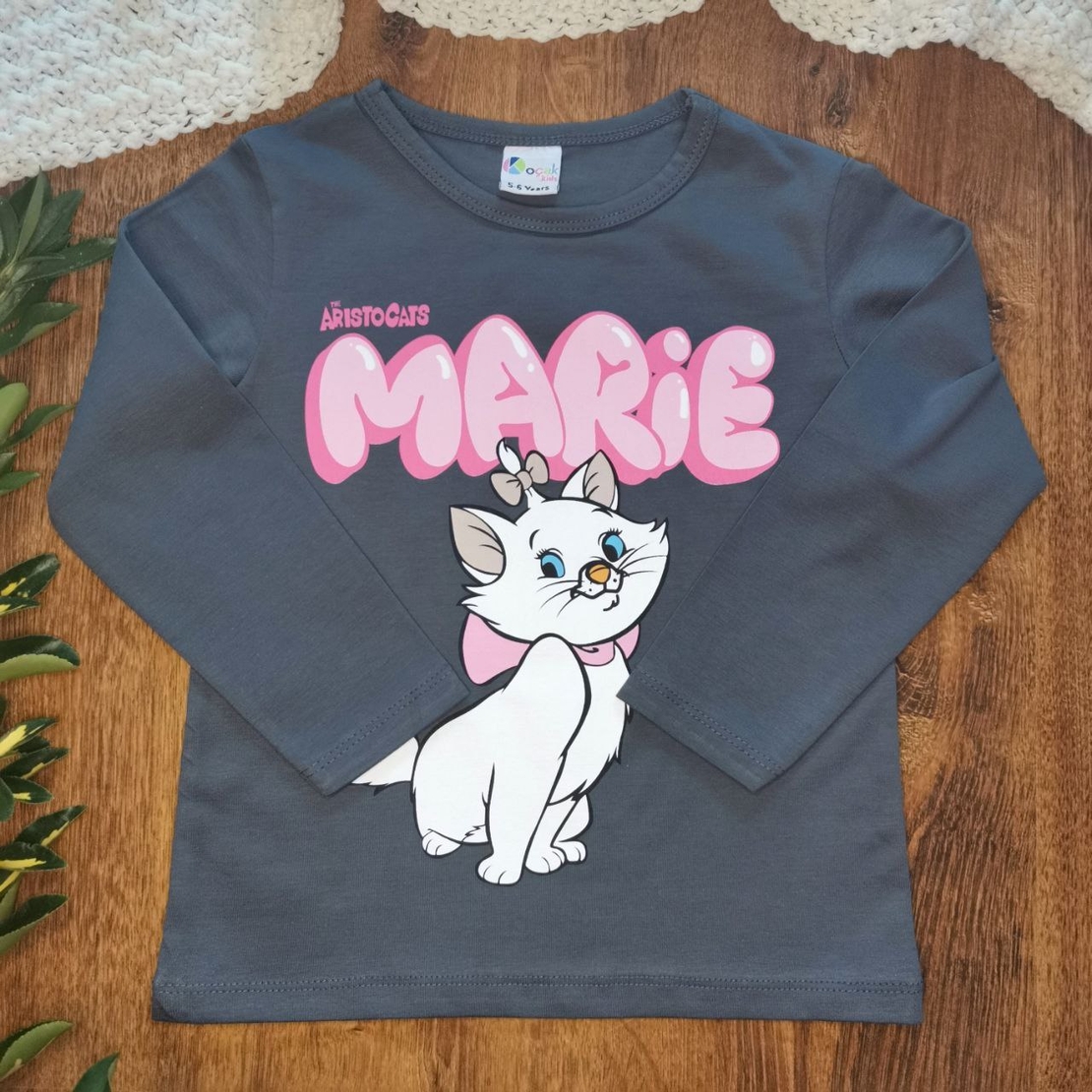 Комплект с котето Мари