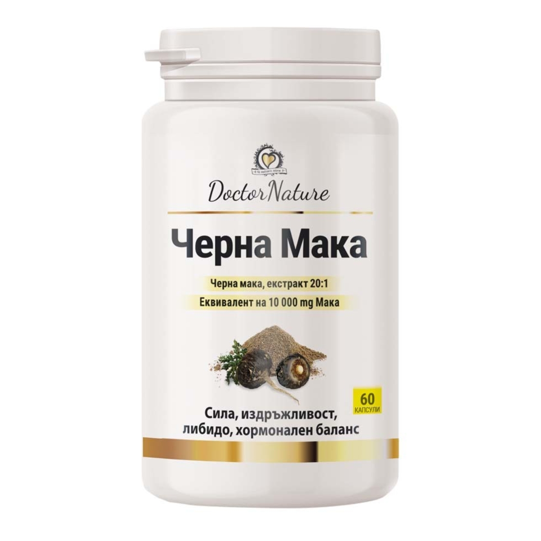 Dr. Nature Черна Мака