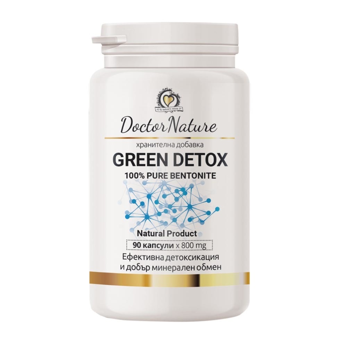 Green DETOX