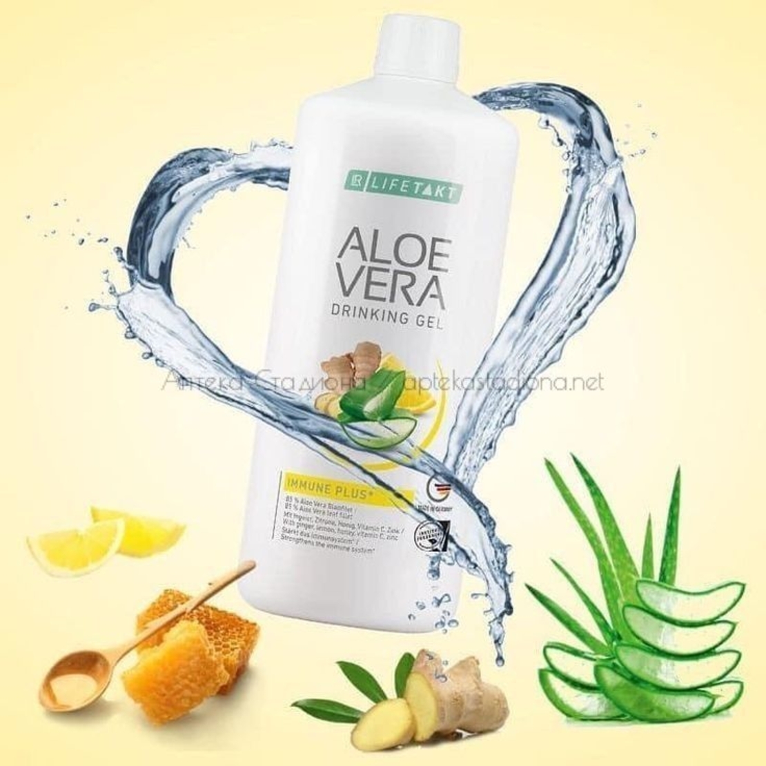 Aloe Vera Гел за пиене 