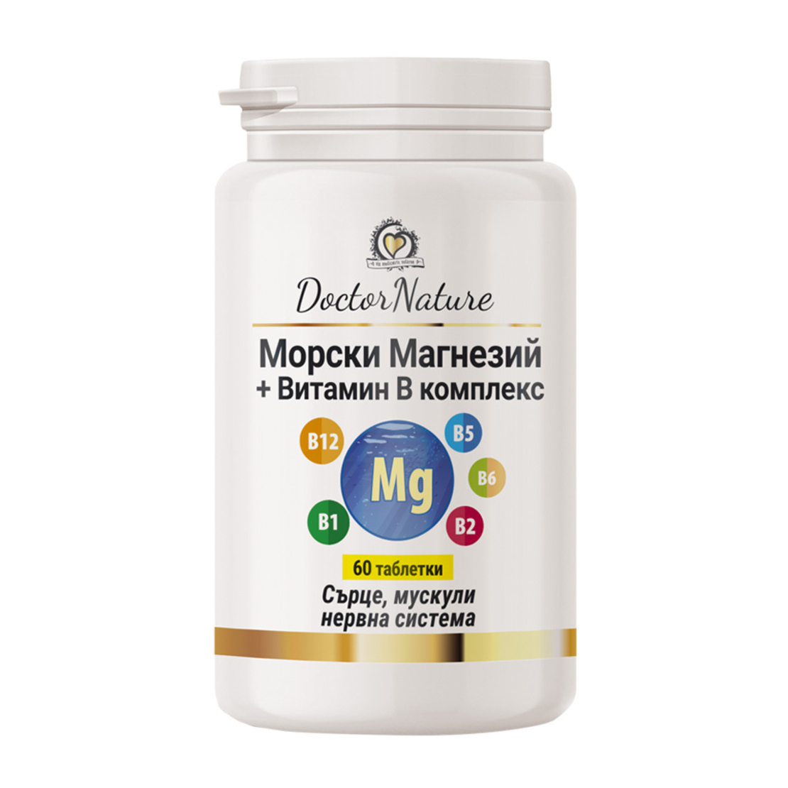 Dr. Nature Морски магнезий + Витамин В