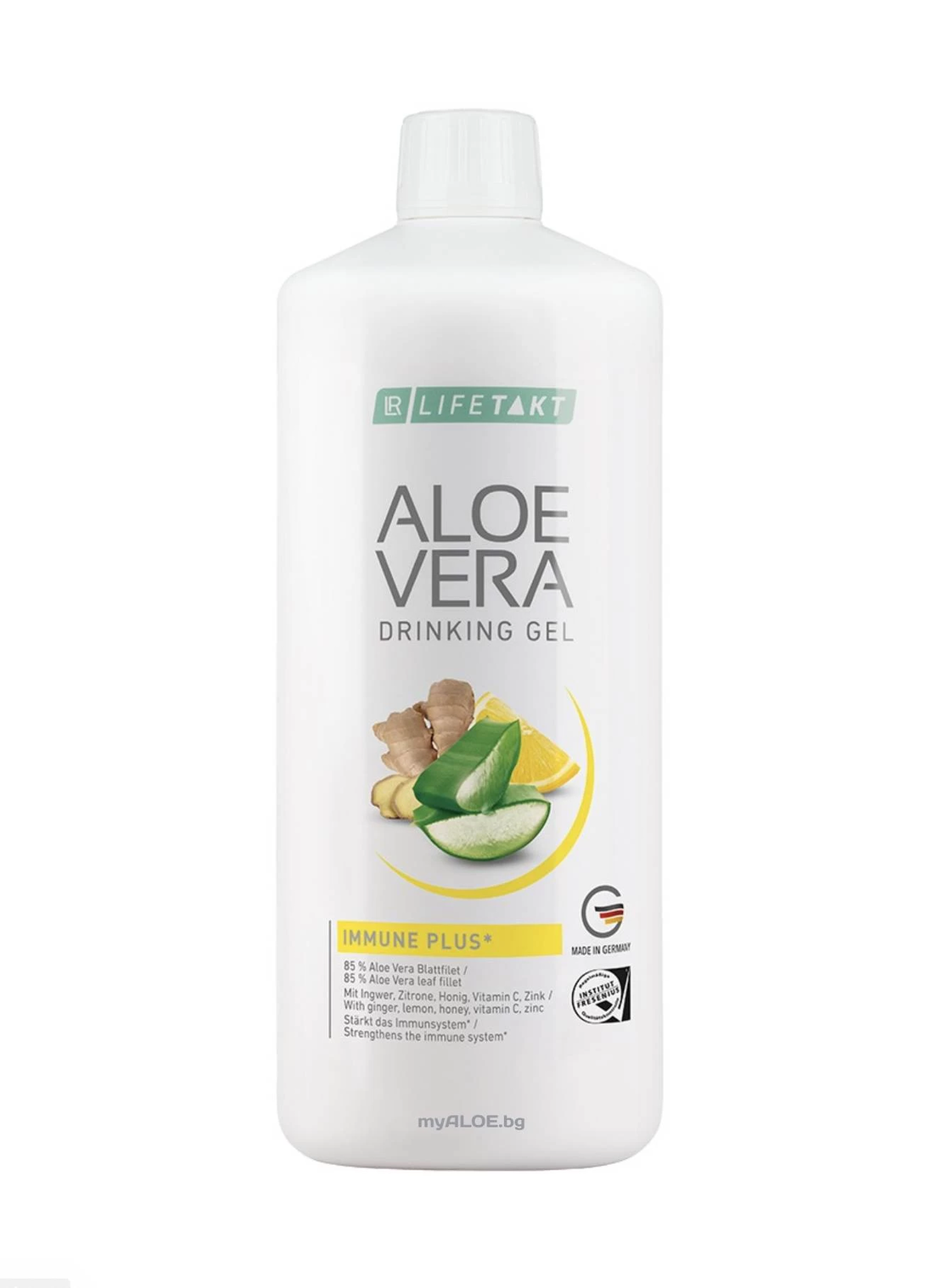 Aloe Vera Гел за пиене Immune Plus