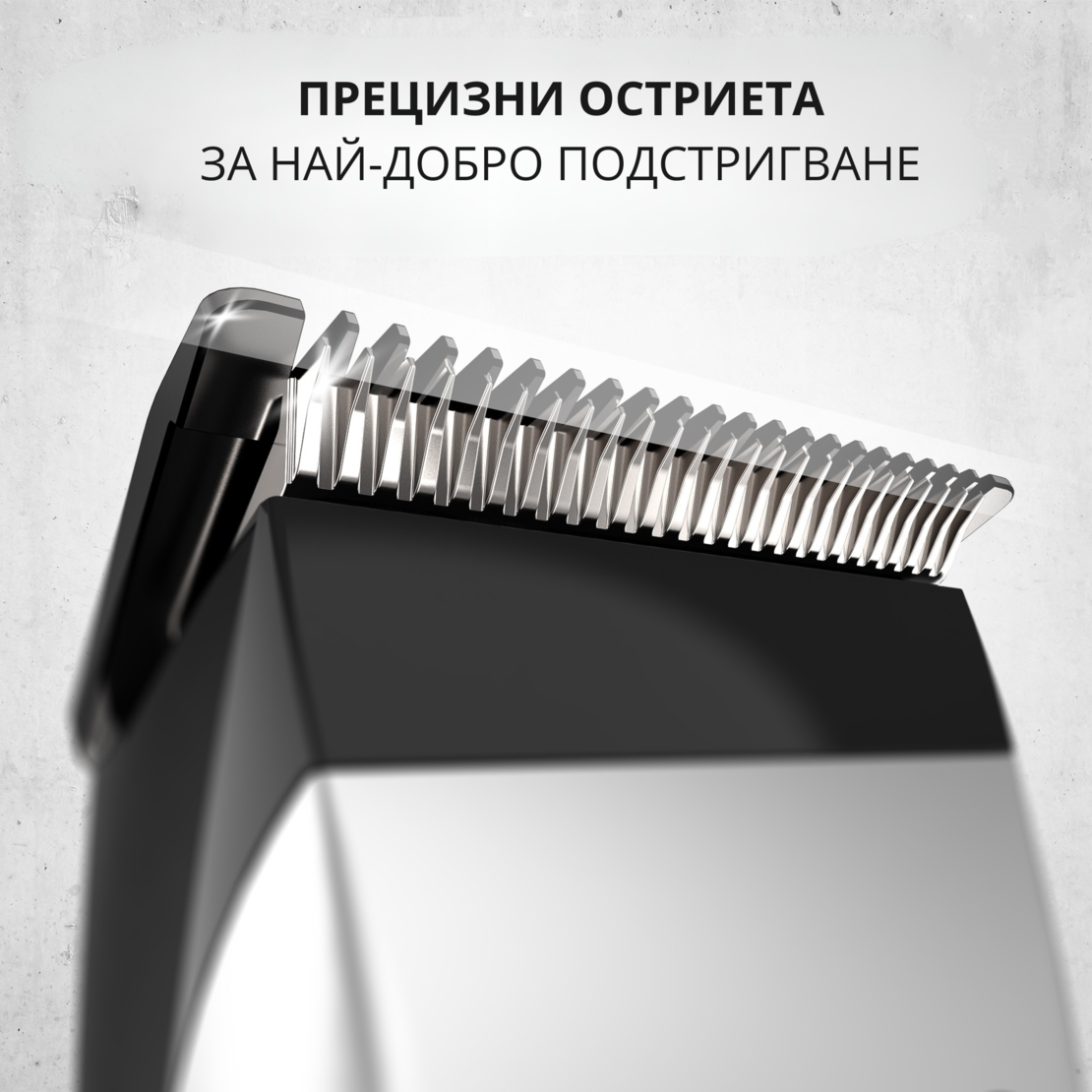 Машинка за подстригване на коса с кабел WAHL Home Pro Basic
