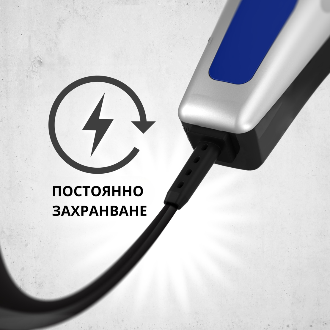 Машинка за подстригване на коса с кабел WAHL Home Pro Basic