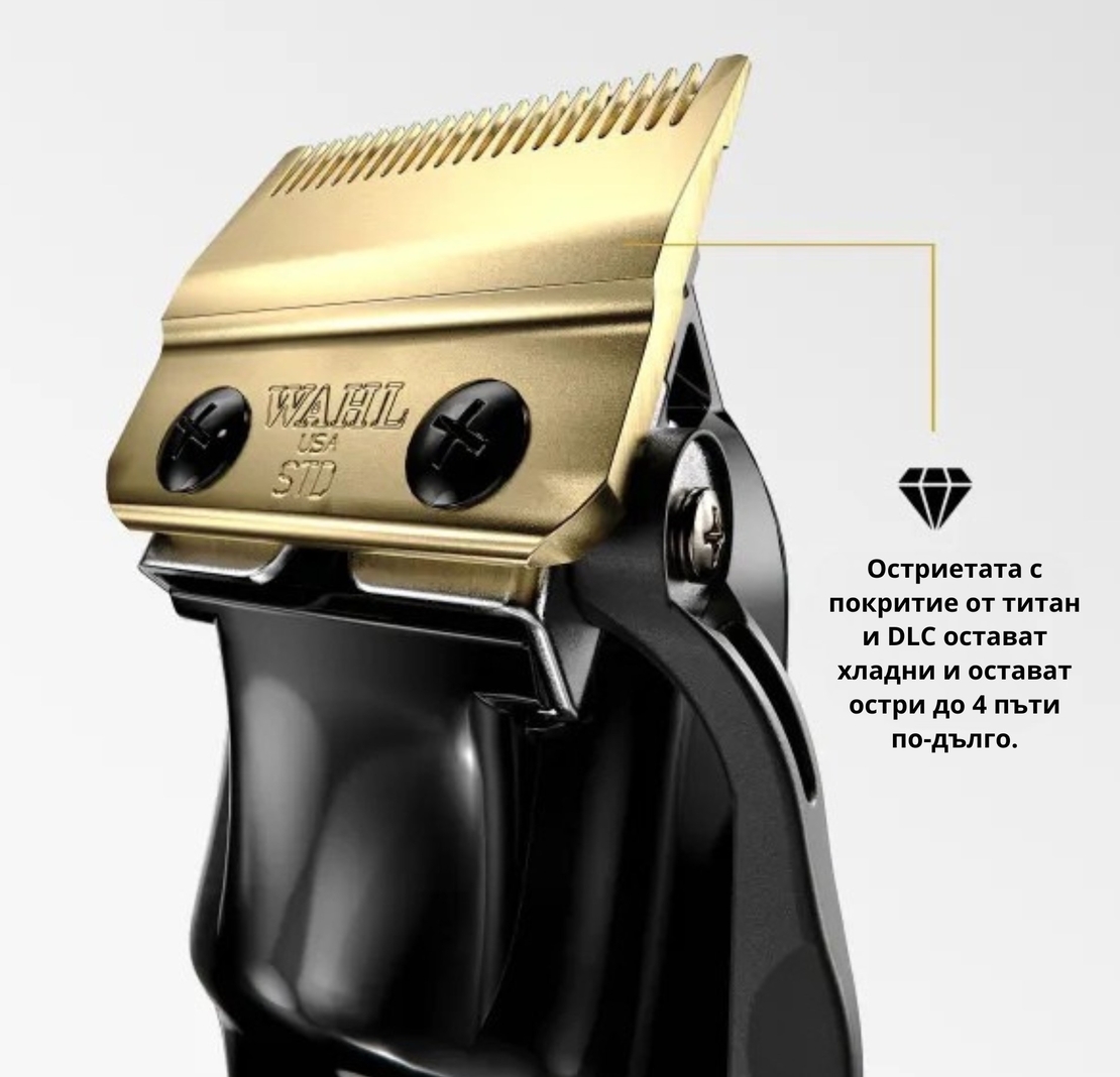 Професионална акумулаторна машинка за подстригване WAHL BLACK MAGIC CLIP CORDLESS