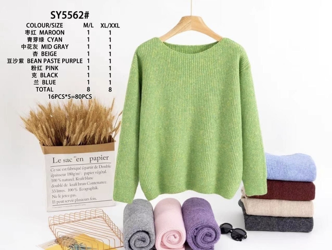 Блузи едноцветни