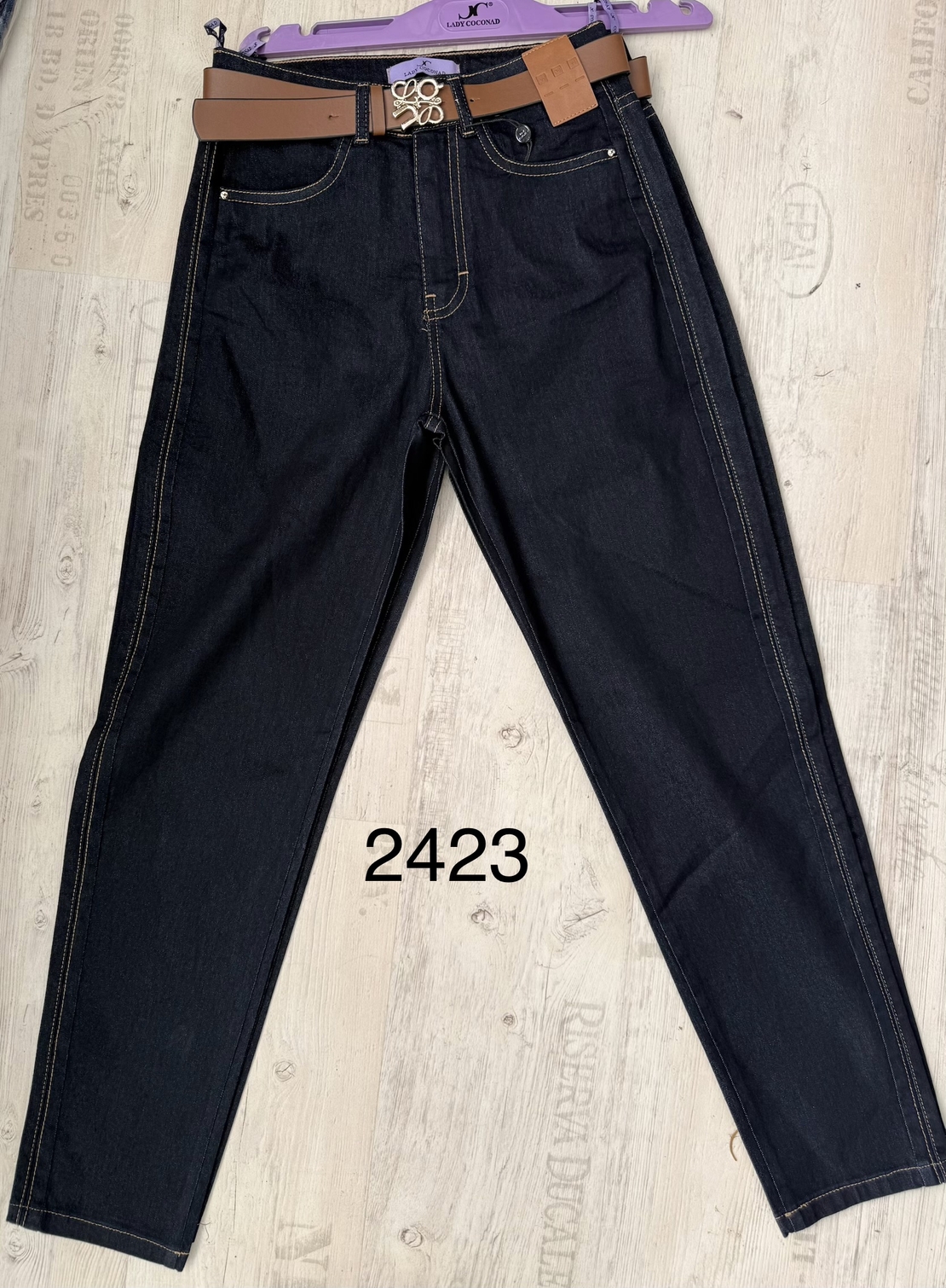 Дънки Кокона 2423