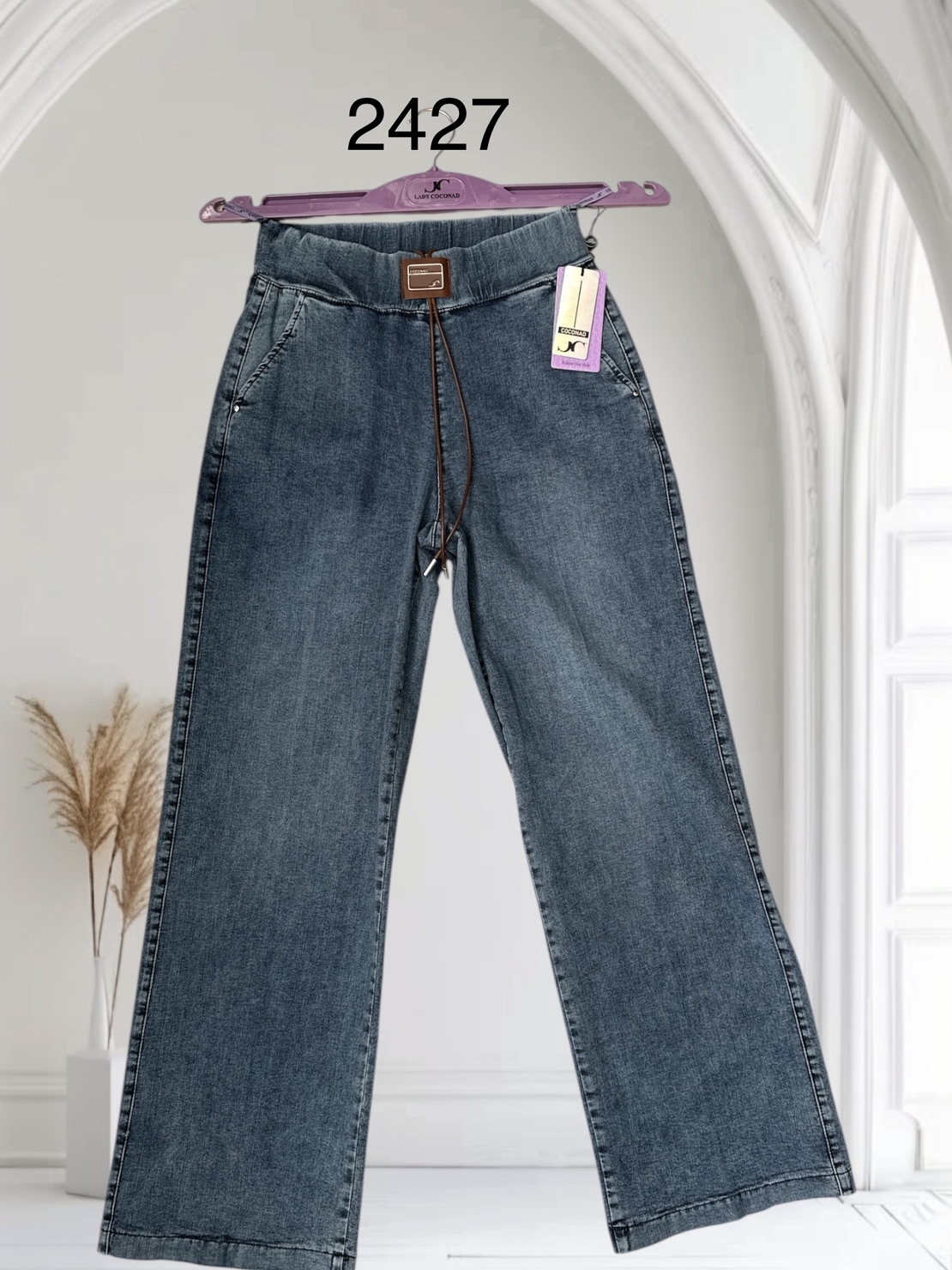 Дънки Кокона 2427