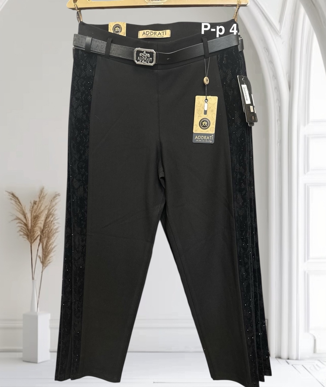 ПАНТАЛОН АДОРАТИ