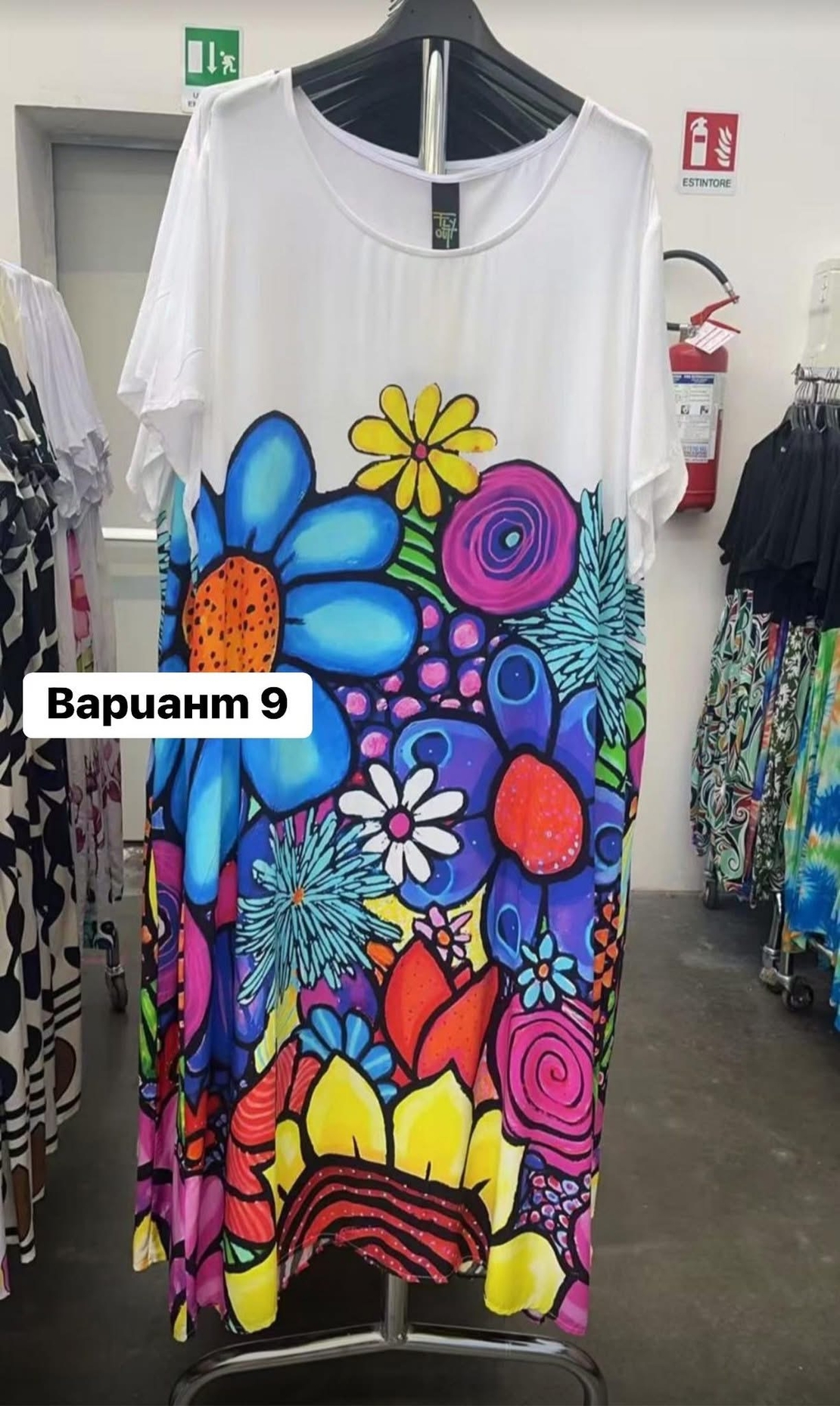 РОКЛИ 10 РАЗЦВЕТКИ