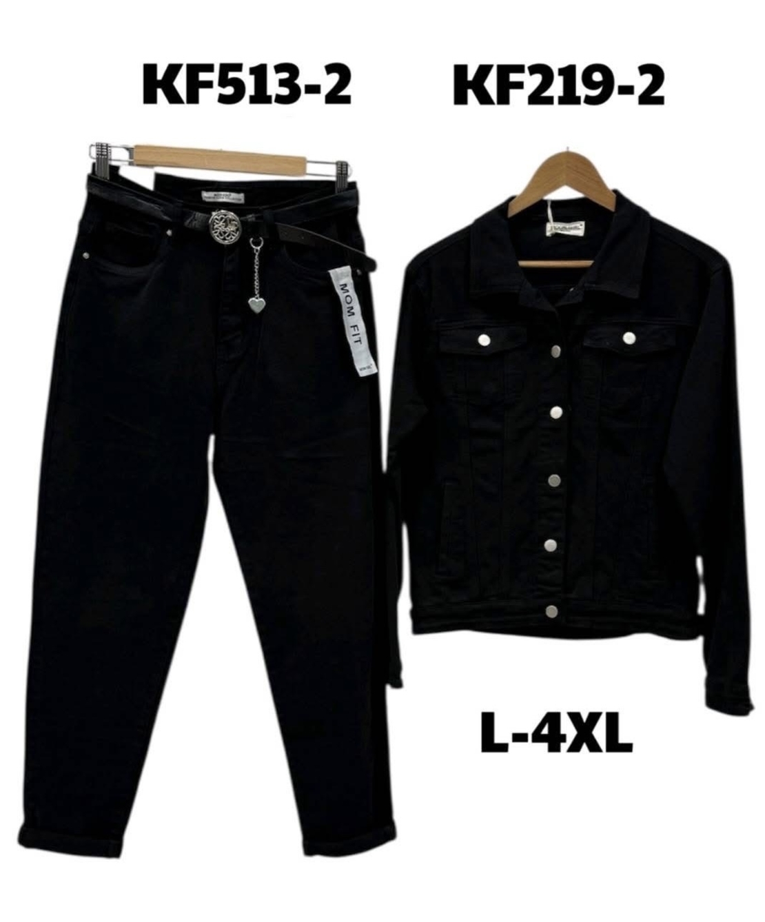 ДЪНКОВО ЯКЕ