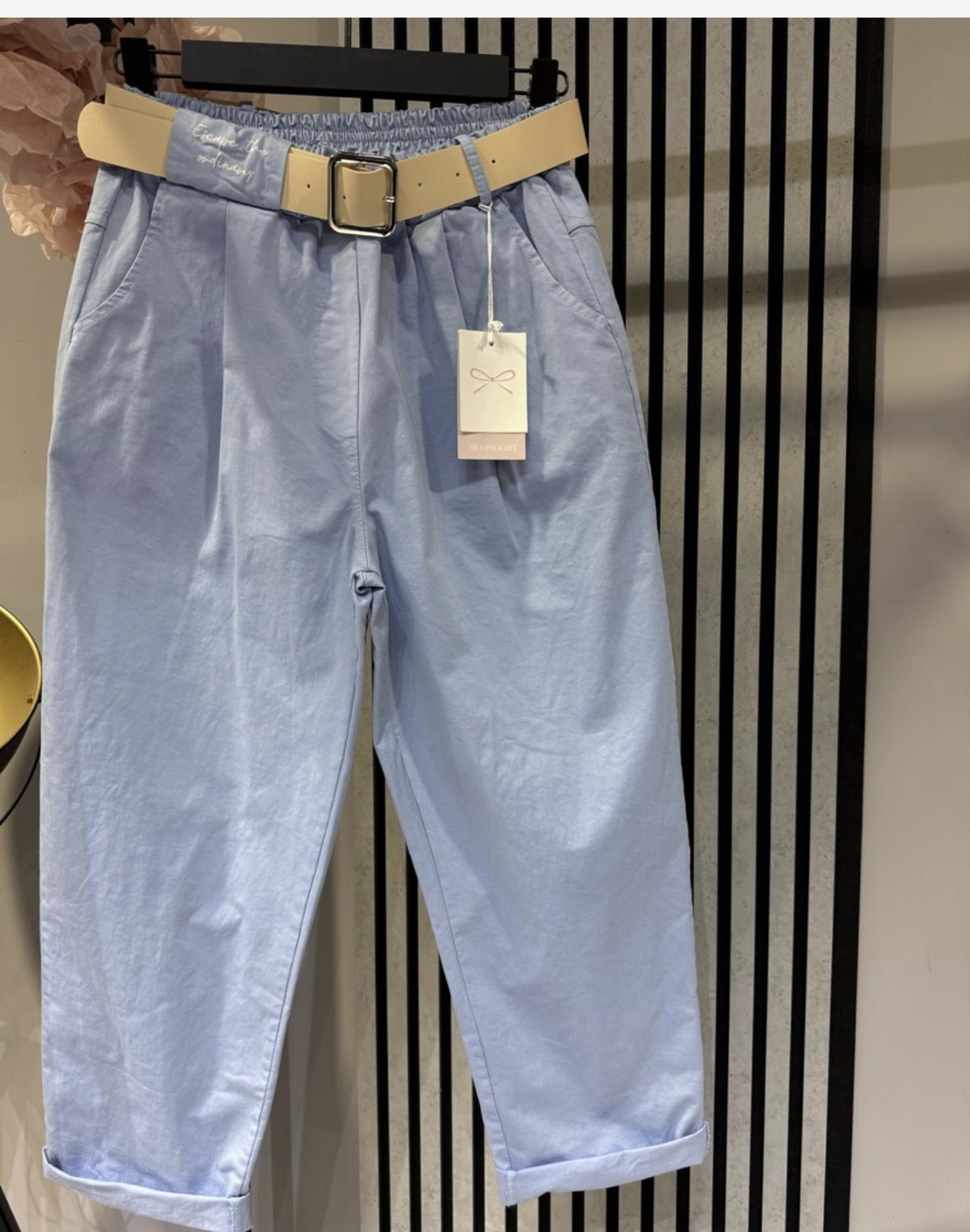 ПАНТАЛОН 4 цвята