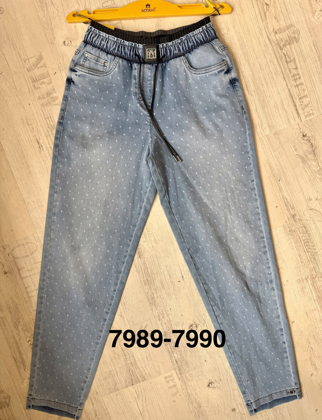 Дънки Адорати 7989-7990