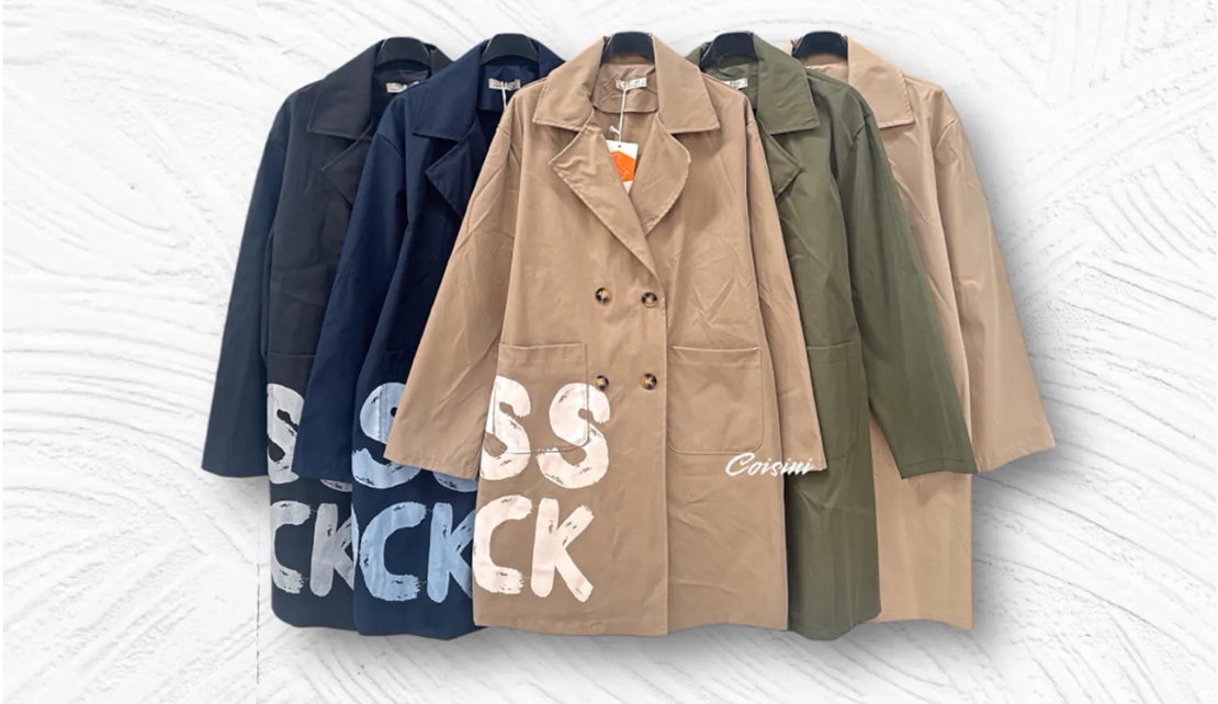 Дамска връхна дреха Марая