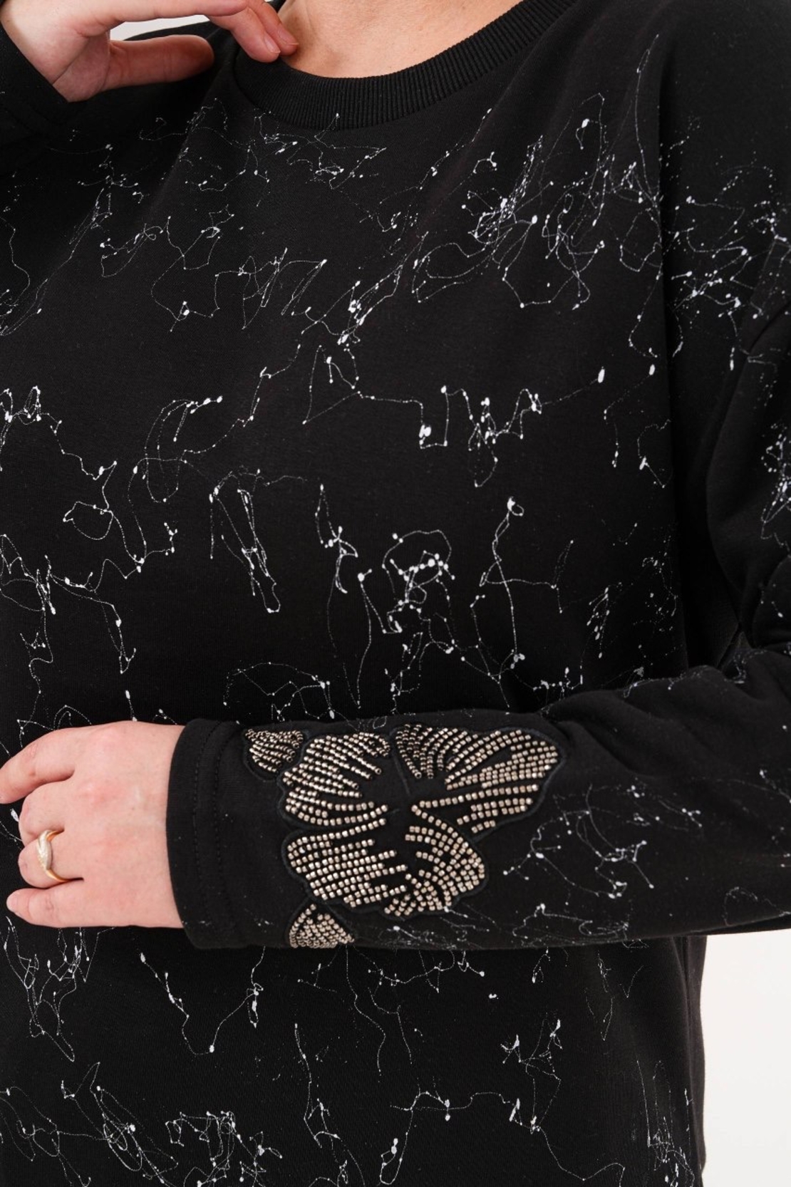 Комплект Амая