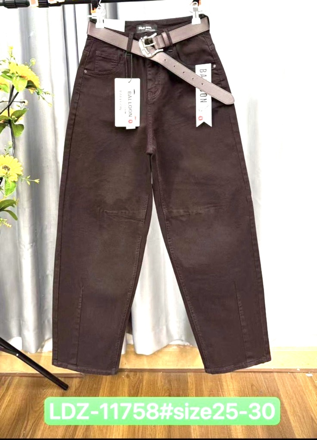 Дънки 11757 балон