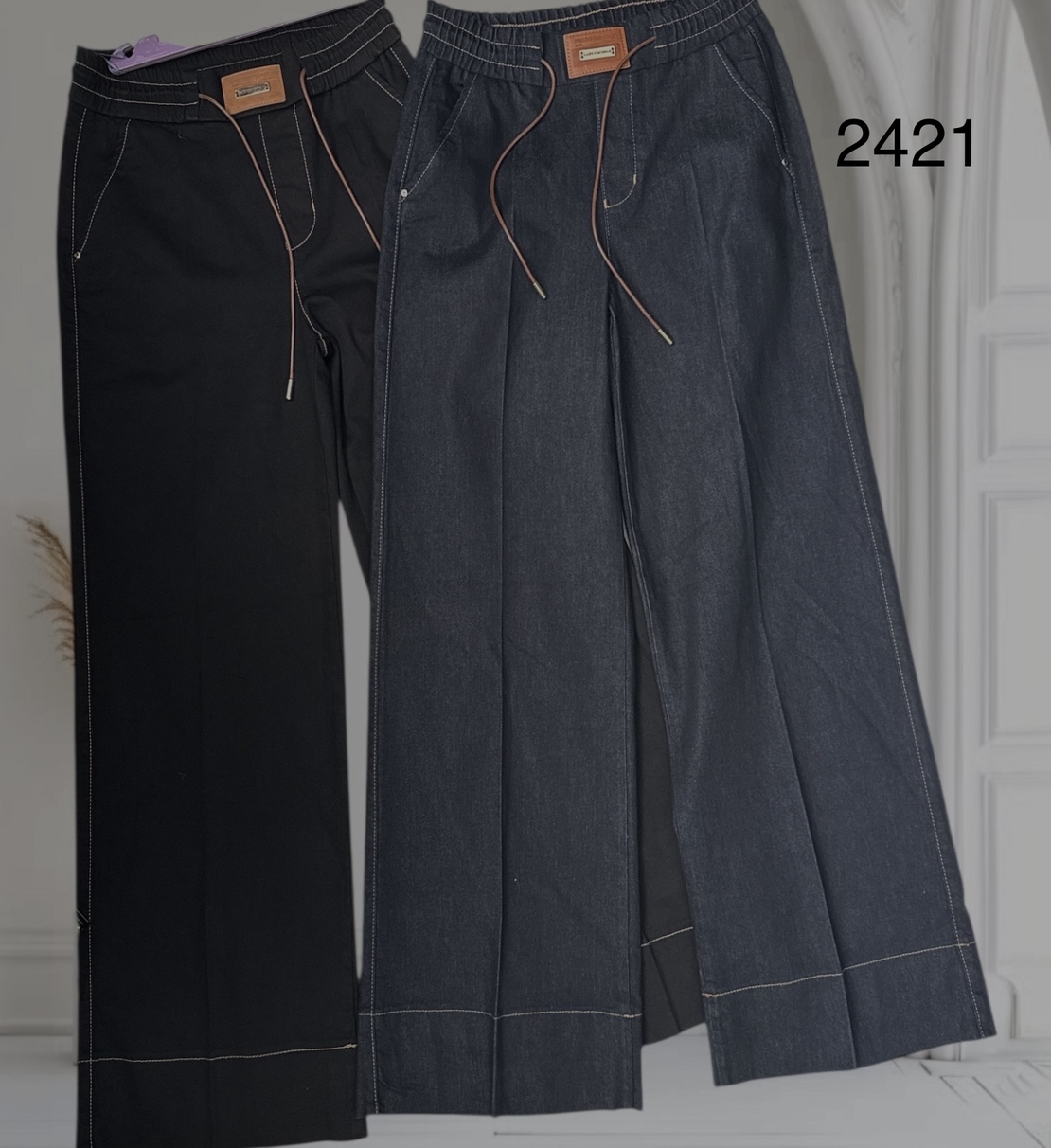 ДЪНКИ Кокона 2421