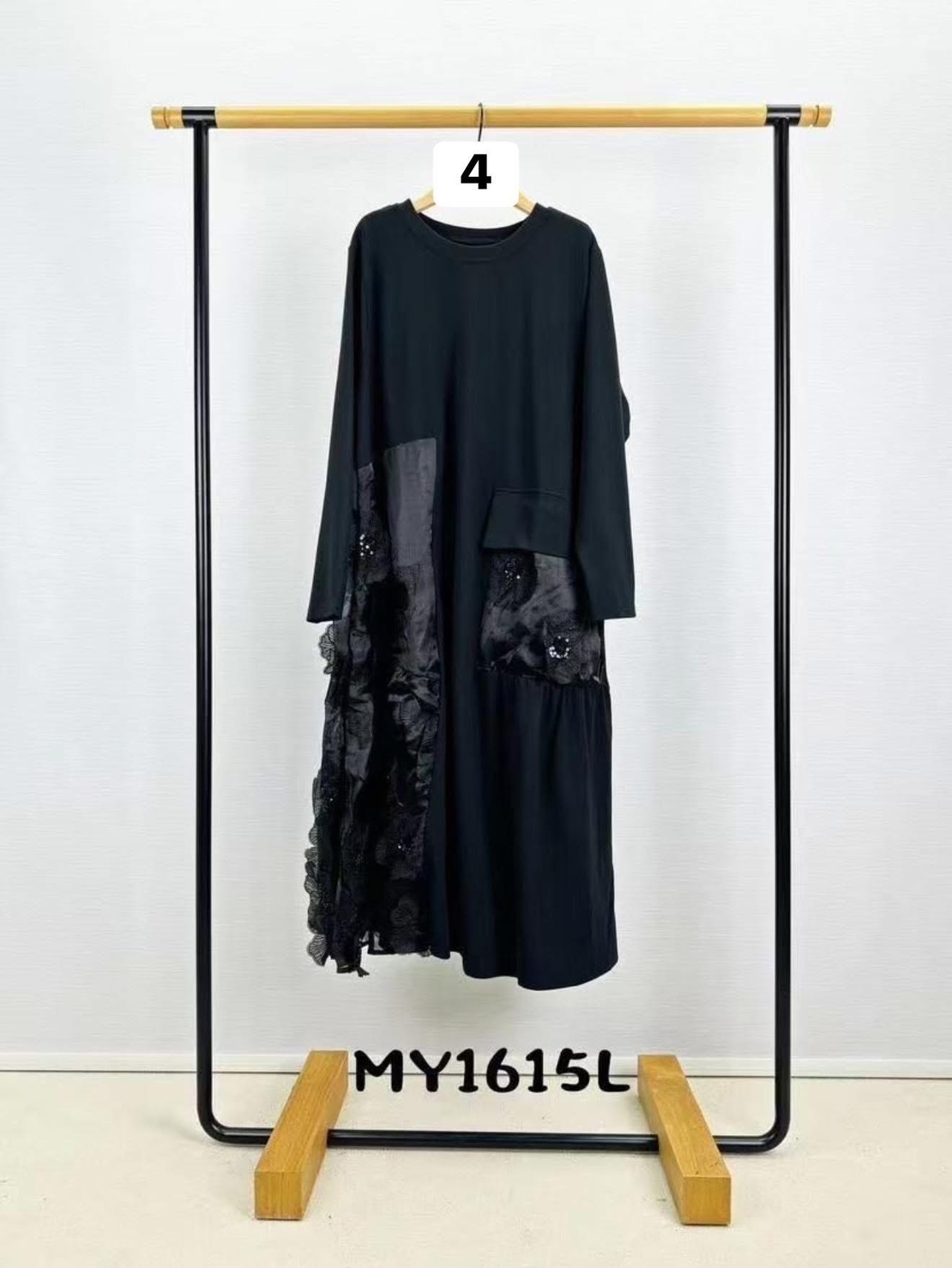 РОКЛИ 9 варианта