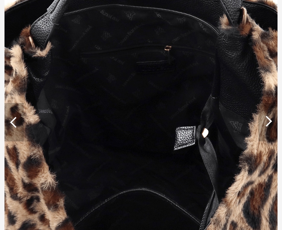 ЧАНТА ЛЕОПАРД