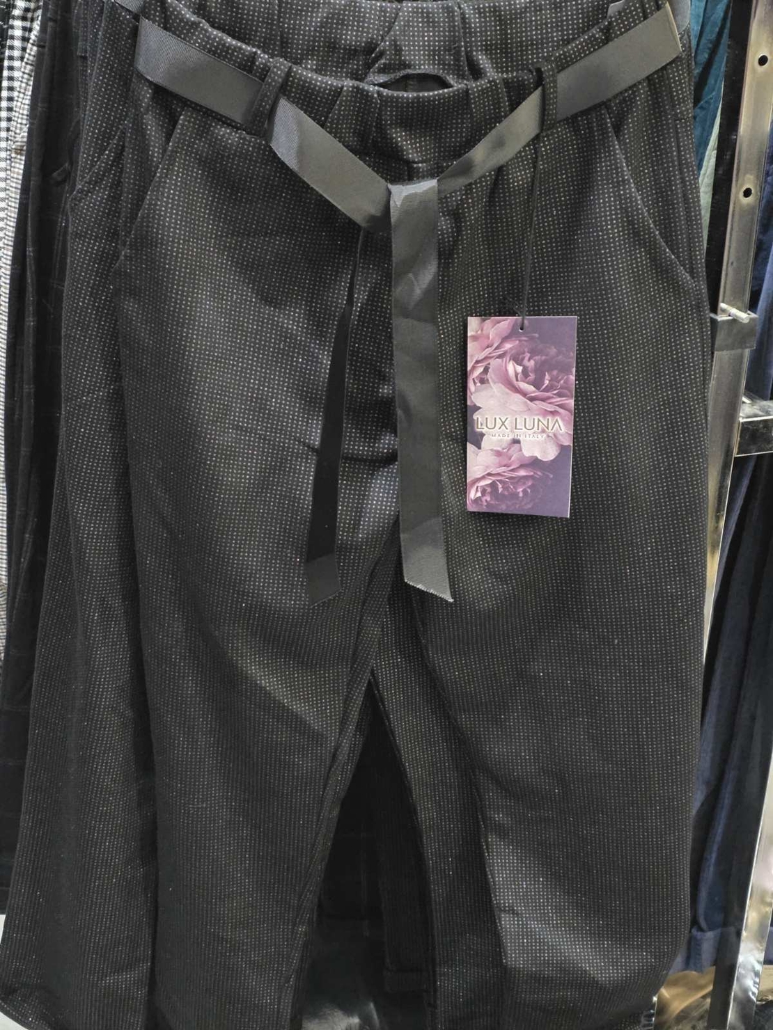 Елегантен панталон