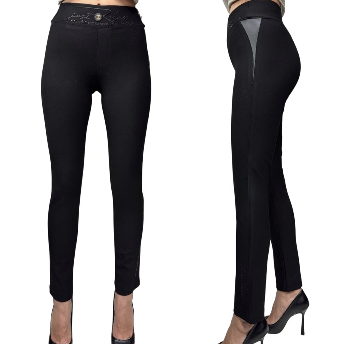 ПАНТАЛОН ЕСТЕНСИВО 1731