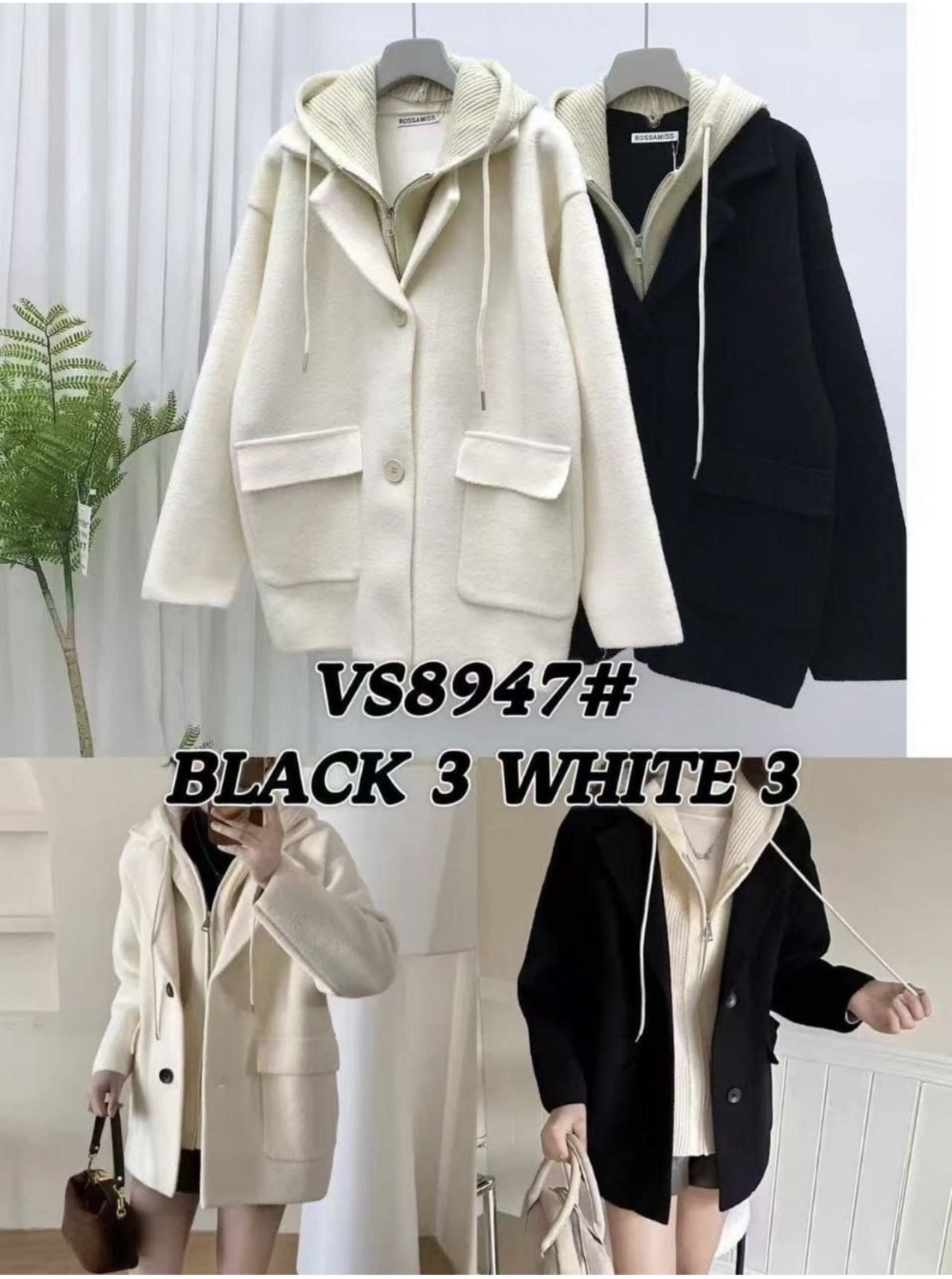 ЖИЛЕТКИ С КАЧУЛКА