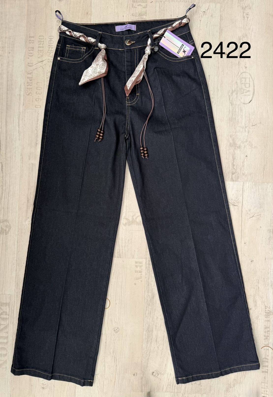 Дънки Кокона 2422